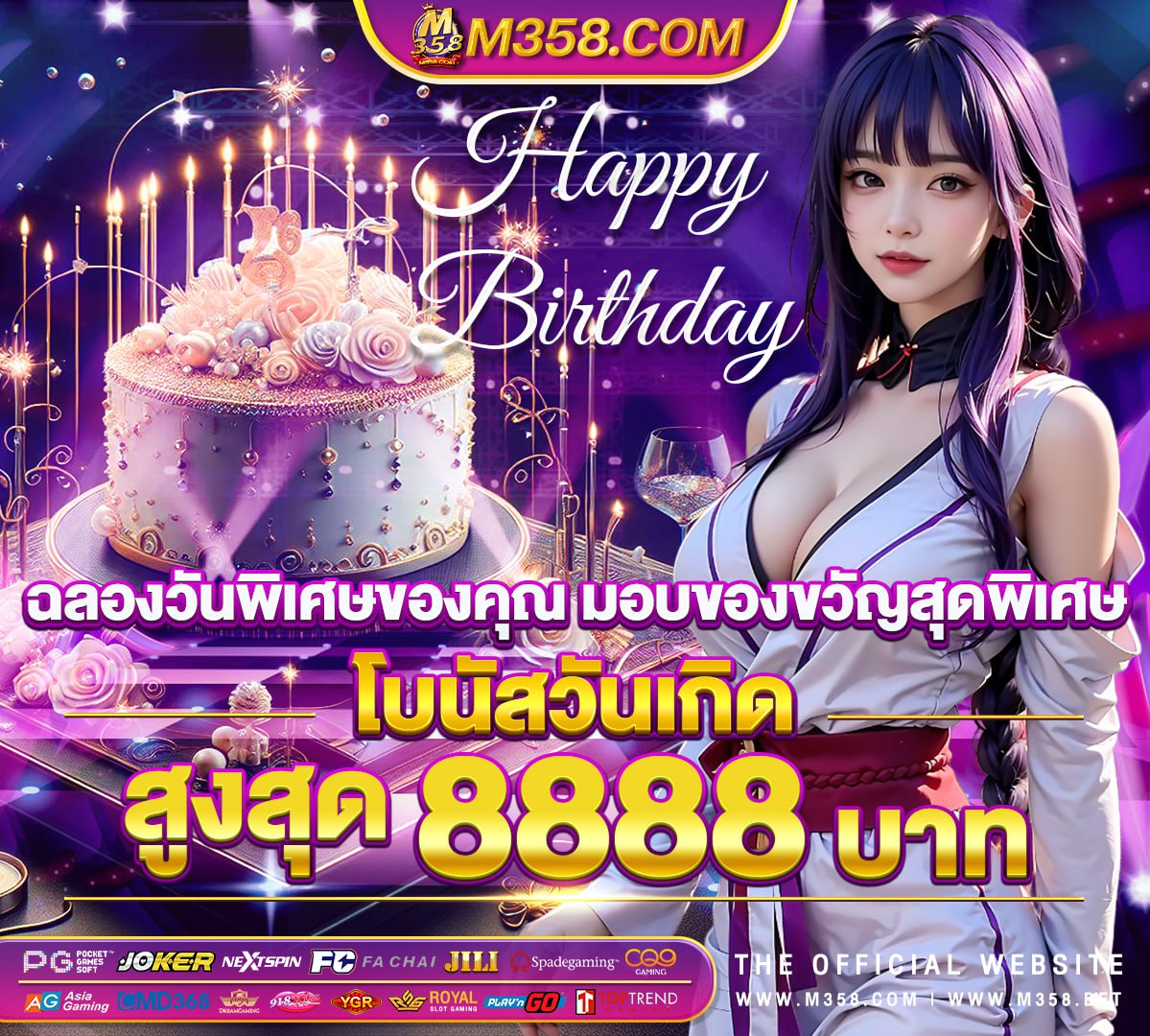 slot shark pg สล็อต333 slot333